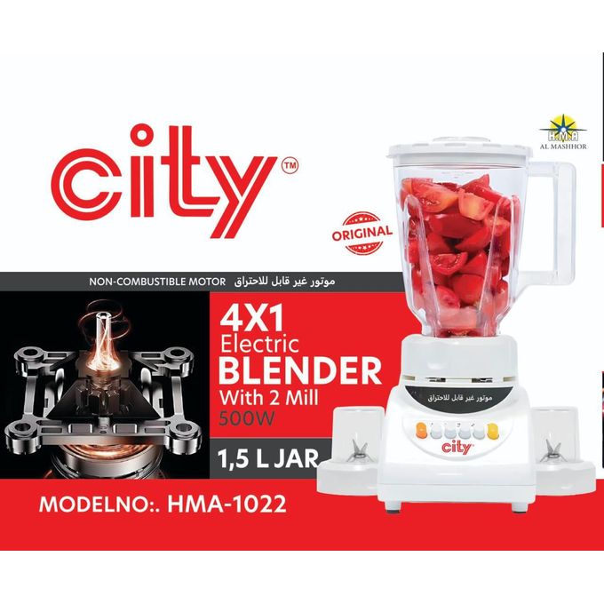 4X1خلاط سيتى