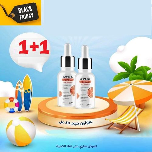 Azha SERUM VITAMIN C 30 ML 1+1 FREE