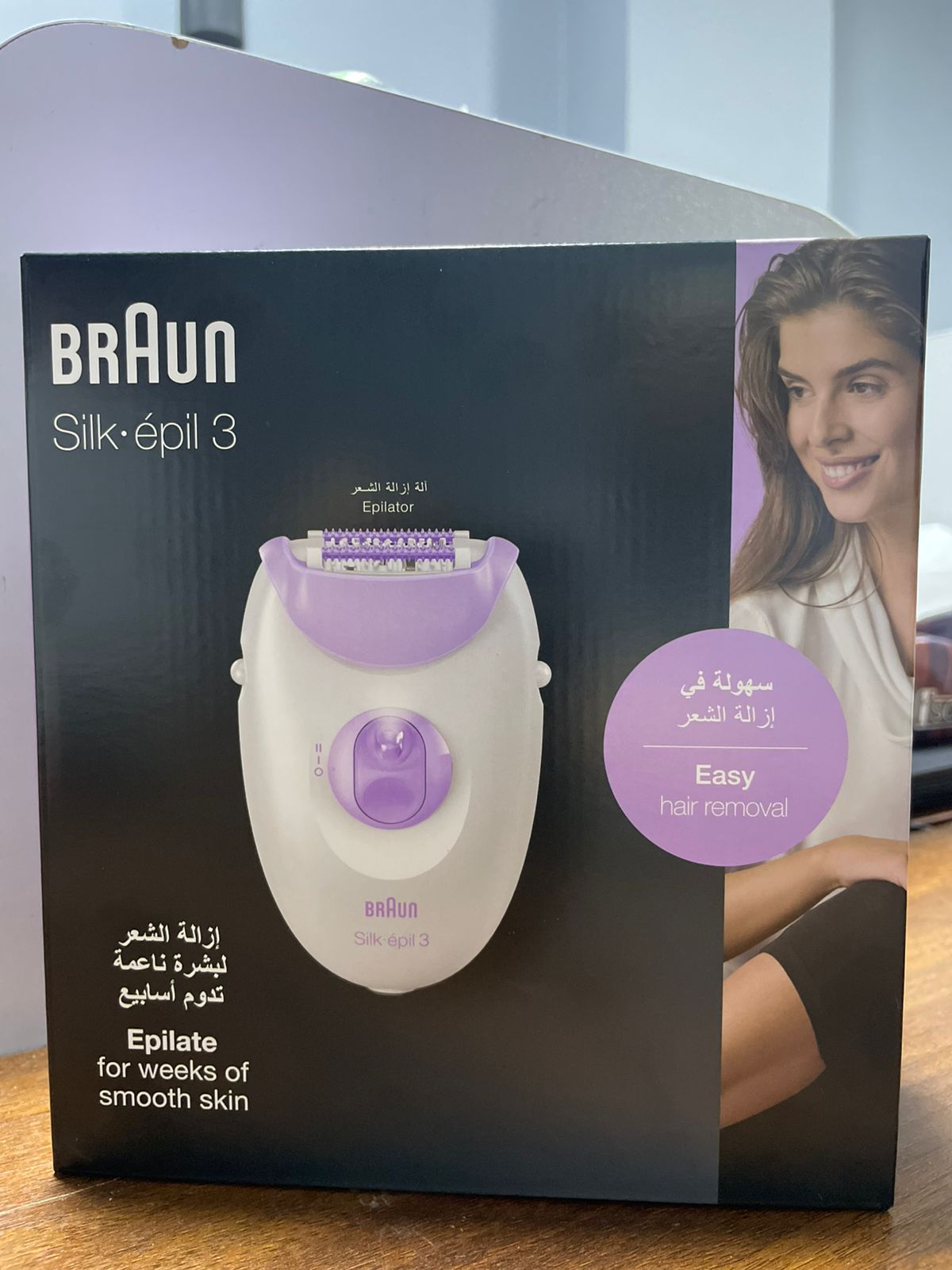 Braun Silk epil 3 Epilator for Women, White and Purple - 3170