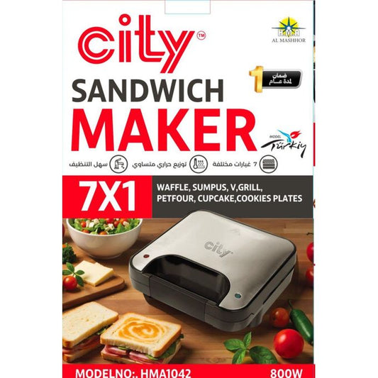 City 7-in-1 Multi-use Sandwich And Waffle Maker ماكينة صنع الخبز متعددة الوظائف 7 في 1 من ساندويتش،ميكر 7*1