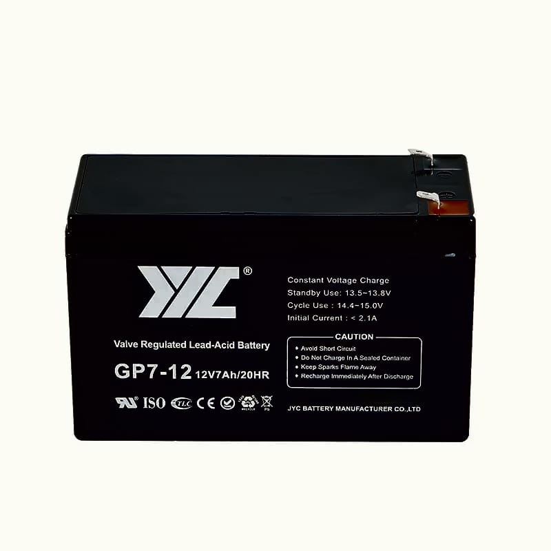 12v 7A battery +12 volt charger