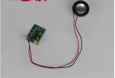 Bluetooth music for hoverboards and children's carsبلوتوث موسيقى للهافربورد وعربيات الاطفال