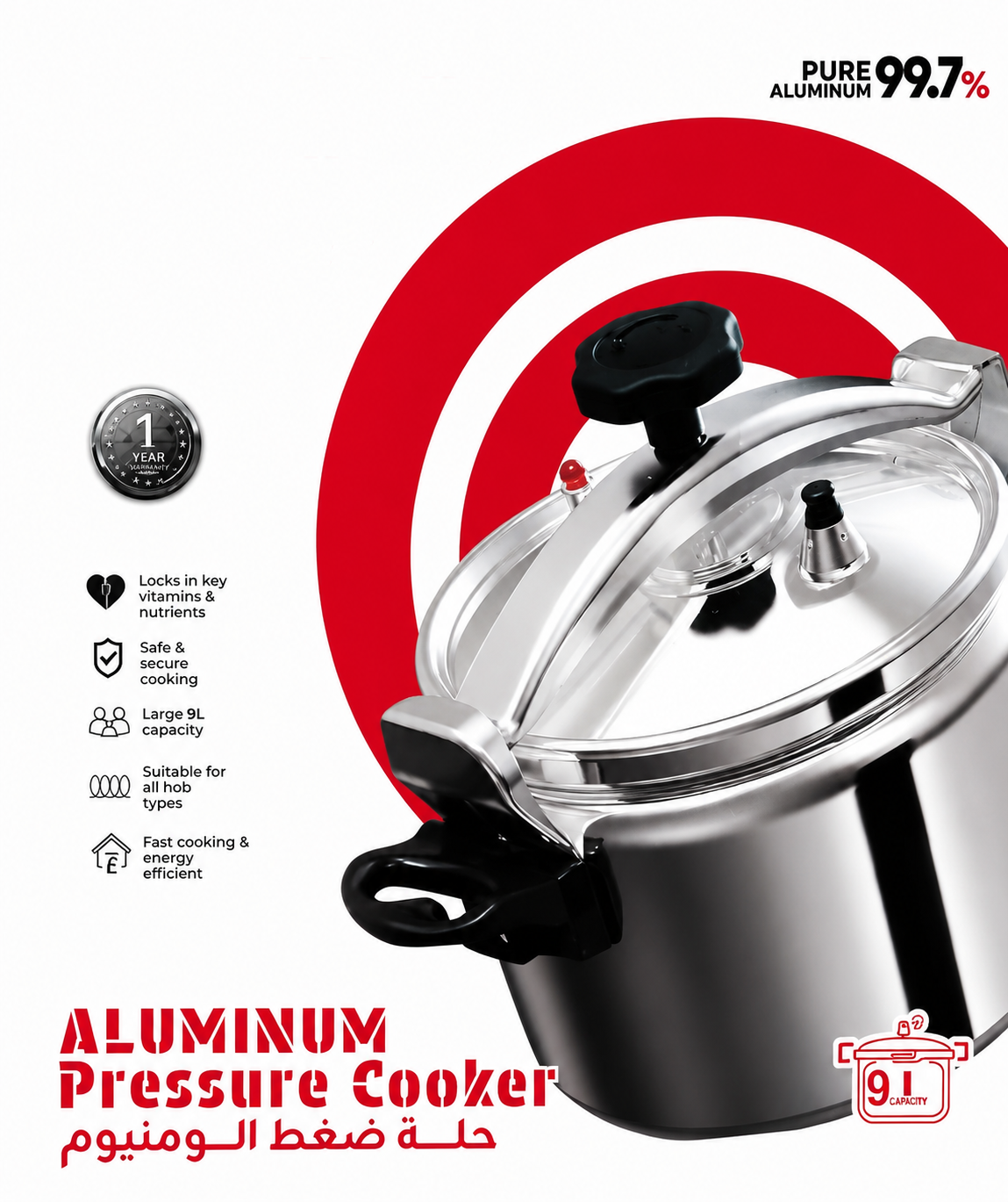 Aluminum Pressure Cooker 9L – Fast & Safe Cooking