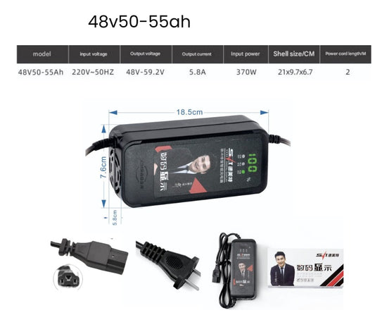 BATTERY CHARGER 48VOLT - 50AHشاحن بطارية 48فولت - 50 امبير