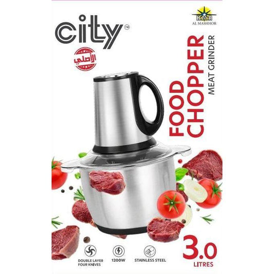 City Meat Grinder 3L مفرمه 3لتر