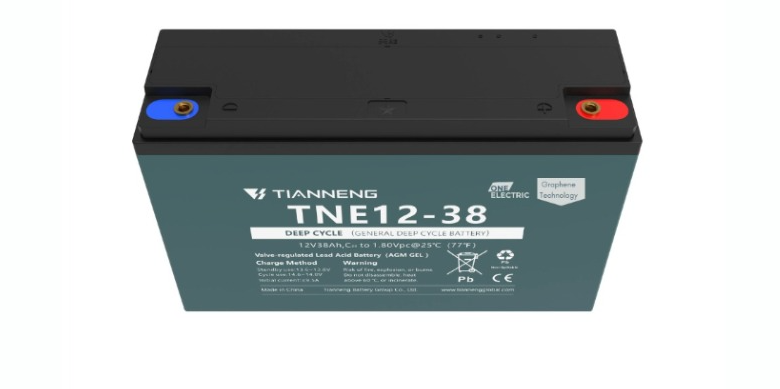 TIANNENG 12VOLT - 38AH